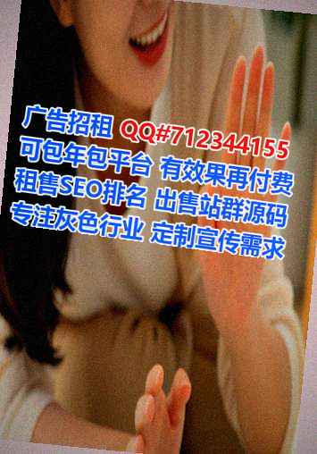 璧山代母鞋业经营部